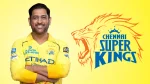 MS Dhoni in Chennai Super Kings jersey with CSK team logo on yellow background representing IPL franchise branding