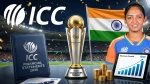 ICC Champions Trophy 2025 trophy with India women’s cricket player, ICC financial statements, Indian flag, and cricket stadium background representing ICC tournament growth and women’s cricket expansion.