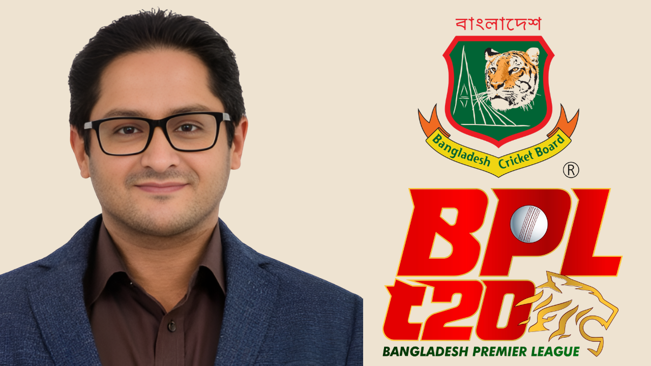 Fahim Sinha portrait alongside Bangladesh Cricket Board (BCB) logo and Bangladesh Premier League (BPL) logo on a beige background