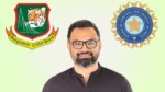 Aminul Haque pictured alongside the Bangladesh Cricket Board (BCB) and Board of Control for Cricket in India (BCCI) logos, representing news related to Bangladesh-India cricket relations or administrative matters.