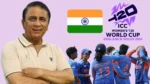 Sunil Gavaskar with India's women's cricket team, the India flag, and the ICC Women's T20 World Cup England and Wales 2026 logo, highlighting India's prospects for the tournament.
