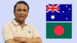 Sunil Gavaskar pictured alongside the flags of Australia and Bangladesh