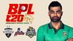 Tamim Iqbal with BPL, Rangpur Riders, Rajshahi Warriors and Dhaka Capitals logos