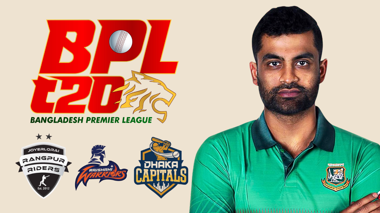 Tamim Iqbal with BPL, Rangpur Riders, Rajshahi Warriors and Dhaka Capitals logos