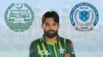 Mohammad Rizwan with Lahore High Court and NCCIA logos in the background
