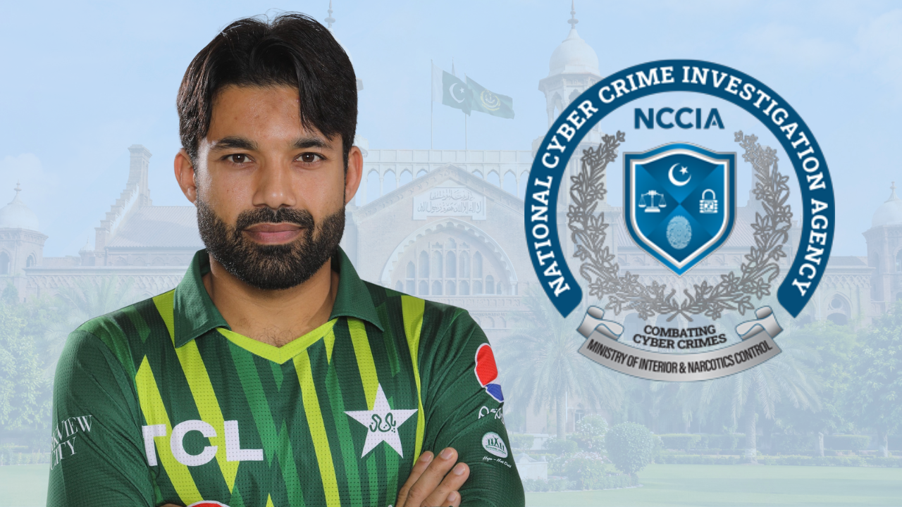 Mohammad Rizwan alongside the NCCIA logo with Lahore High Court in the background.