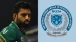 Pakistan cricketer Mohammad Rizwan pictured alongside the National Cyber Crime Investigation Agency (NCCIA) logo.