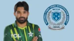 Pakistan cricketer Mohammad Rizwan alongside the National Cyber Crime Investigation Agency NCCIA logo