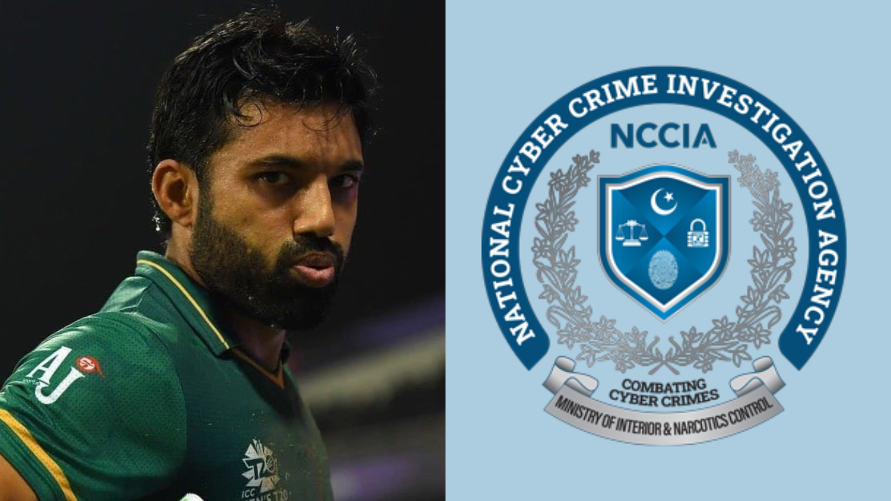 Pakistan cricketer Mohammad Rizwan pictured alongside the National Cyber Crime Investigation Agency (NCCIA) logo.