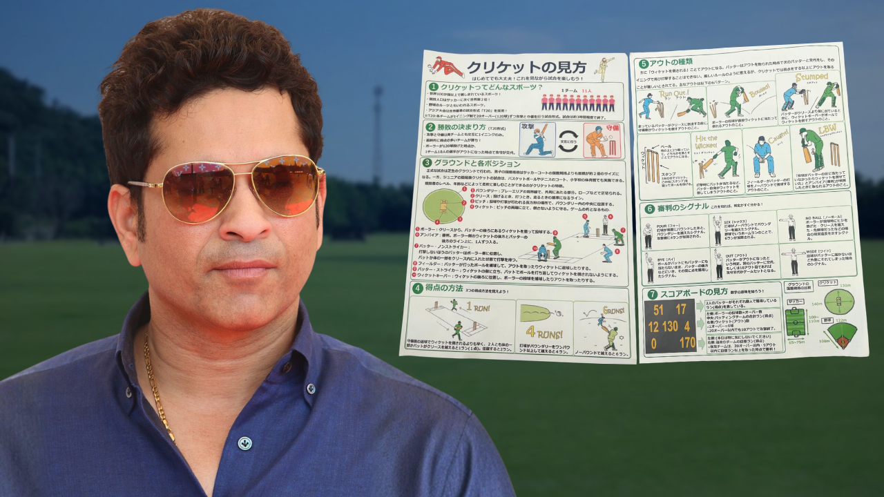 Sachin Tendulkar with a cricket rules guide at Sano International Cricket Ground in Japan