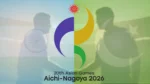 India and Pakistan flags with the Aichi-Nagoya 2026 Asian Games logo