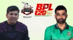 Sameen Rana and Bangladesh cricketer Tamim Iqbal pictured alongside Lahore Qalandars and Bangladesh Premier League (BPL) T20 logos.