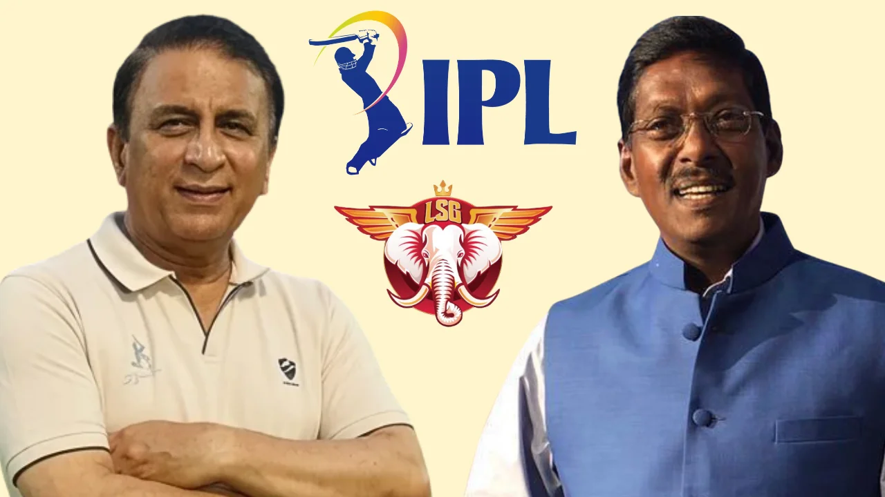 Sunil Gavaskar and Laxman Sivaramakrishnan pictured alongside the Indian Premier League (IPL) and Lucknow Super Giants (LSG) logos.